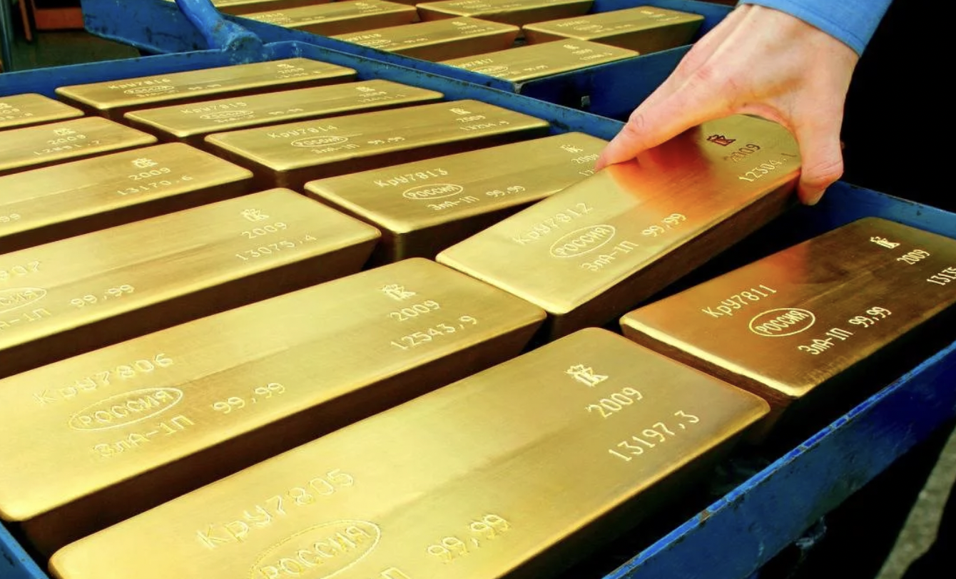 Сколько будет килограмм золота. Мерный слиток золота Гохран. Слиток золотой. Стандартный слиток золота. Банковское золото.