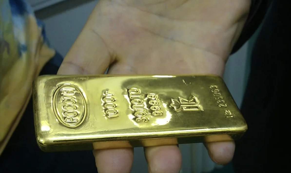 Слиток золота 20. Слиток золота 10 кг 417 пробы. Слиток золота 5 грамм. Слиток золота 1 кг. Слиток золота 10 кг спереди.