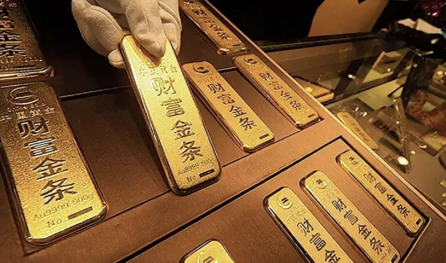 Валютно золотой резерв. Золото ЗВР Китай. Золотовалютные резервы Китая 2023. Золотые резервы Китая. Золотовалютные резервы Китая.