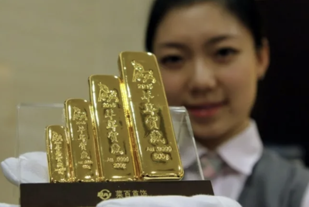 Золотые слитки в Китае. Золотой слиток древний Китай. Золотовалютные резервы Китая. Золотые резервы Китая. Золото поднебесной